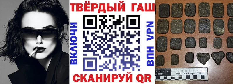 Купить наркотики сайты Мелеуз Марихуана  A-PVP  Амфетамин  Cocaine  ТГК  Меф 