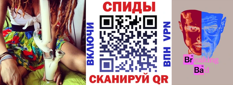 Амфетамин 98% Мелеуз
