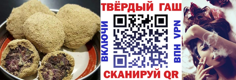 Еда ТГК конопля  где купить   Мелеуз 