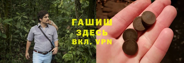 дмт Кукмор