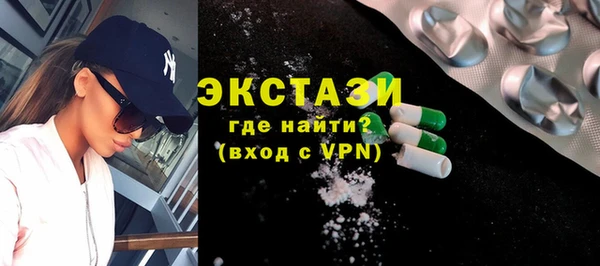 стаф Козельск