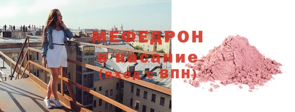 дмт Кукмор