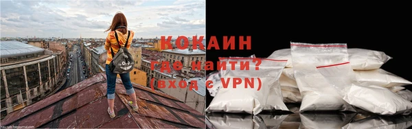 марки lsd Куйбышев