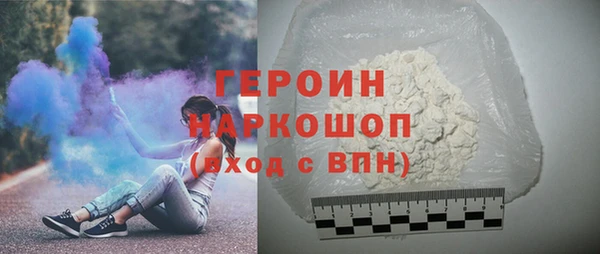 метадон Кулебаки