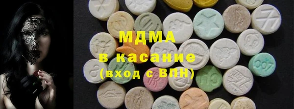дмт Кукмор