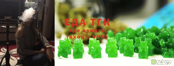 марки lsd Куйбышев