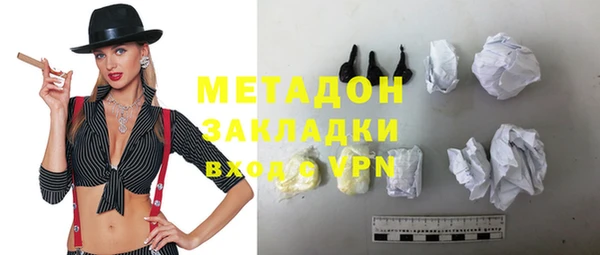 дмт Кукмор
