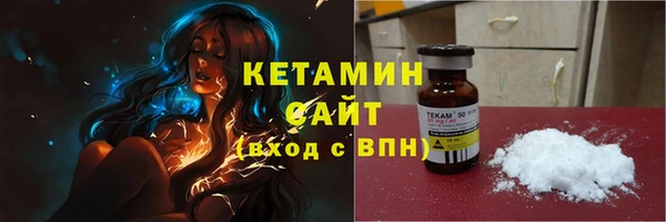 мефедрон мука Краснотурьинск