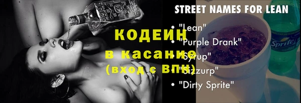 марки lsd Куйбышев