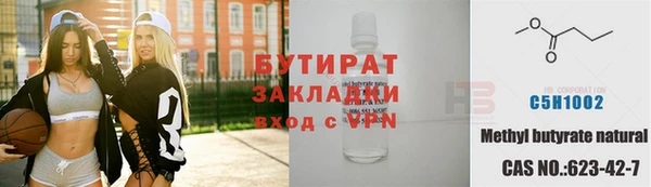 марки lsd Куйбышев