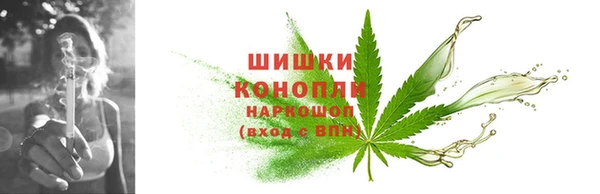 мефедрон мука Краснотурьинск