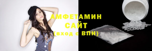 марки lsd Куйбышев