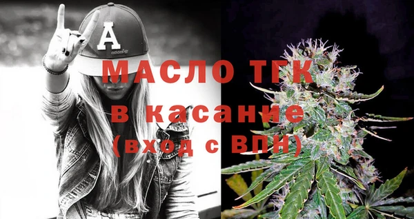 метадон Кулебаки