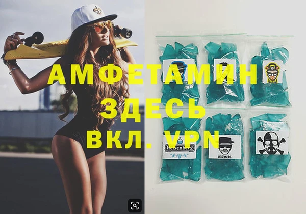 твердый Красноперекопск