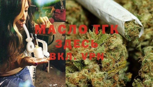 дмт Кукмор