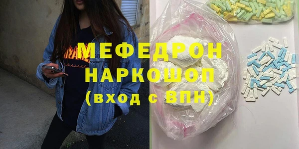 дмт Кукмор