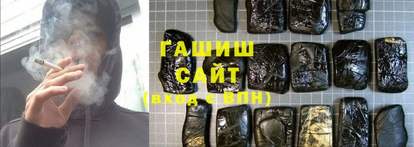 дмт Кукмор