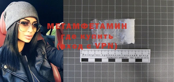 прущая мука Козловка