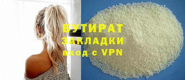 дмт Кукмор
