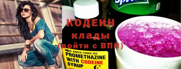 мефедрон мука Краснотурьинск
