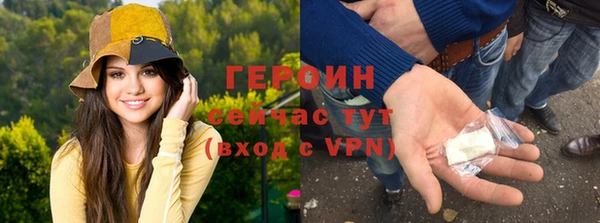 мет Краснослободск