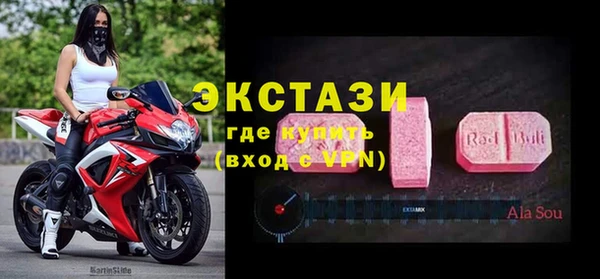 твердый Красноперекопск