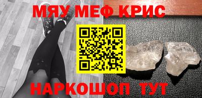 ECSTASY Донской