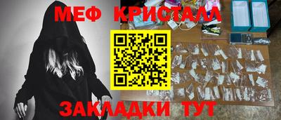 ECSTASY Донской