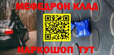 ECSTASY Донской