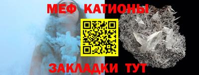 бутик Донецк