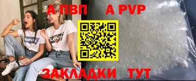 первитин Дубна