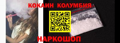 первитин Дубна