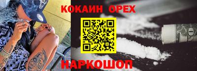 ECSTASY Донской