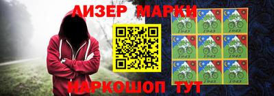 первитин Дубна