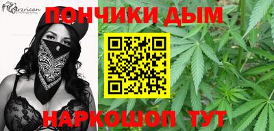 первитин Дубна