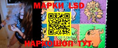 первитин Дубна