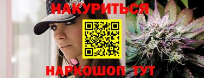 первитин Дубна