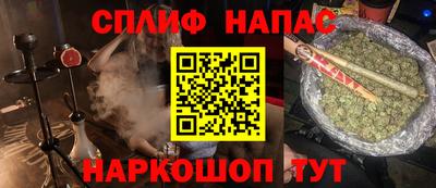 ECSTASY Донской