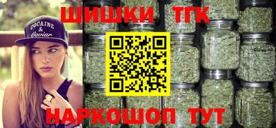 первитин Дубна