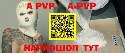 ECSTASY Донской