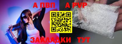 ECSTASY Донской
