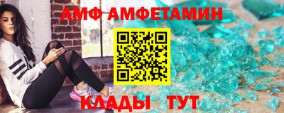 mdma Новодвинск