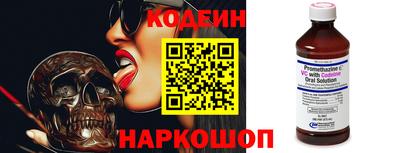 первитин Дубна