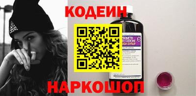 ECSTASY Донской