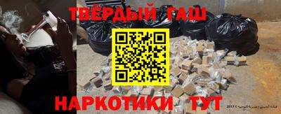 бутик Донецк