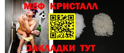 первитин Дубна