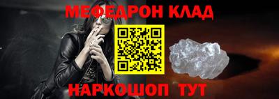 ECSTASY Донской