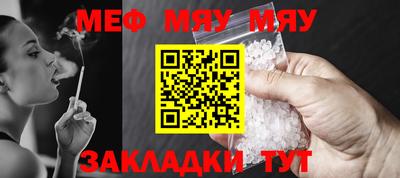 ECSTASY Донской