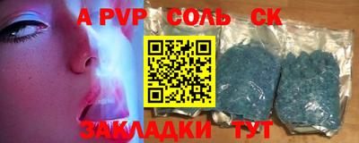 ECSTASY Донской
