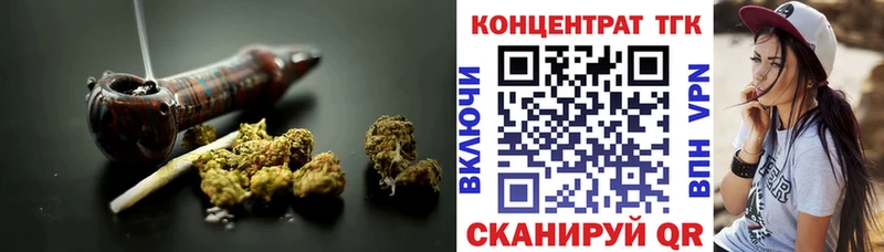 закладка Мелеуз Дистиллят ТГК вейп с тгк